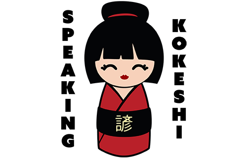 Logo Speaking Kokeshi